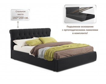 Кровать Мягкая Ameli 1600 темная с подъемным механизмом с