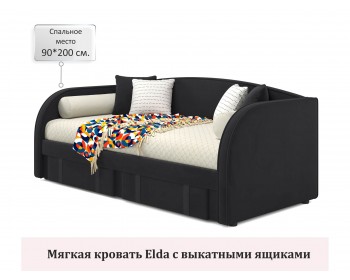 Кровать Мягкая Elda 900 темная с ортопедическим основанием