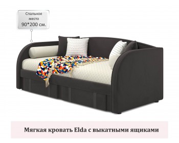 Мягкая кровать Elda 900 шоколад с ортопедическим основанием
