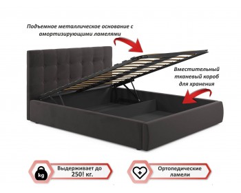 Мягкая кровать "Selesta" 1800 шоколад с подъемным механизмом