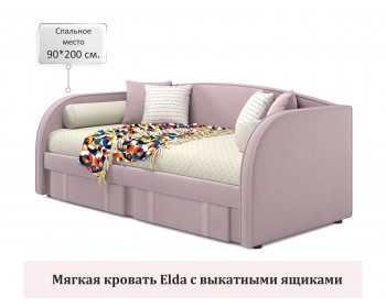Кровать Мягкая Elda 900 лиловая с ортопедическим основанием и ма