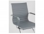 Кресло для посетителей Stool Group TopChairs Visit Серый недорого