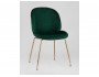 Стул Stool Group Beetle Изумрудный фото