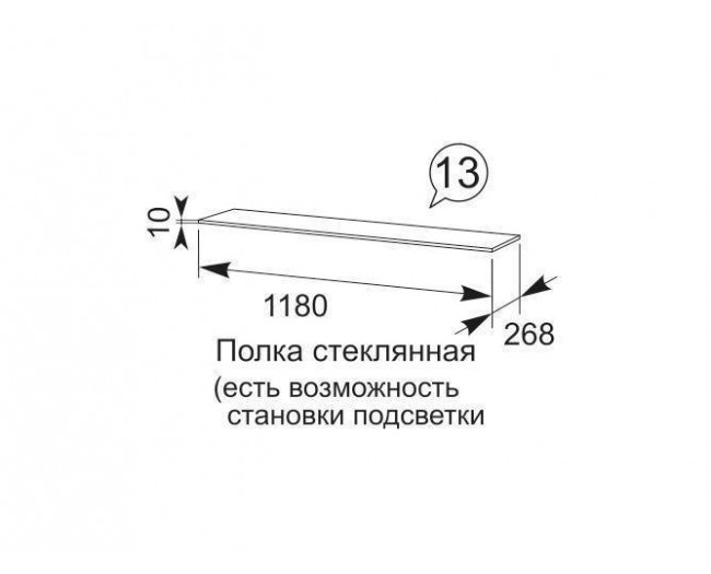 Полка стеклянная Виктория 38 фото