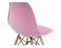 Eames PC-015 light pink Стул деревянный недорого