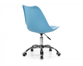 Офисное кресло Kolin blue Стул