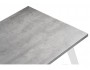 Тринити Лофт 120 25 мм бетон / белый матовый Стол деревянный купить