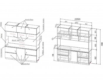 Модульная кухня ЛДСП Карина композиция 1 (Белый глянец, Дуб Сонома)