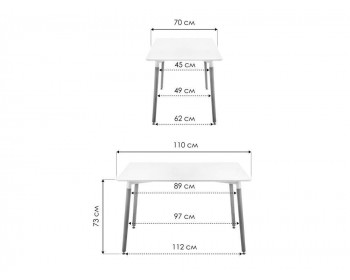 Кухонный стол Table 110 white / wood