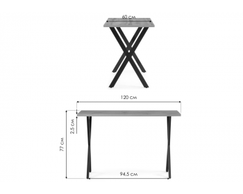 Обеденный стол Алеста Лофт 120 25 мм дуб вотан / белый матовый деревянный