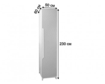 Шкаф одностворчатый универсальный Сканди 60 см Грей