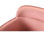Кресло Strike Pink gold от производителя