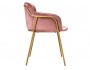Кресло Strike Pink gold купить