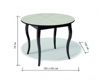 Обеденный стол KENNER 1000 С крем/стекло крем глянец