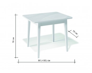 Обеденный стол KENNER 900 М белый/стекло белое глянец