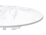 Стол KENNER B1100  белый/камень белый сатин от производителя