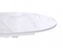 Стол KENNER B1300  белый/камень белый сатин недорого
