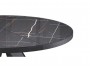 Стол KENNER RL1100  черный/стекло камень черный недорого