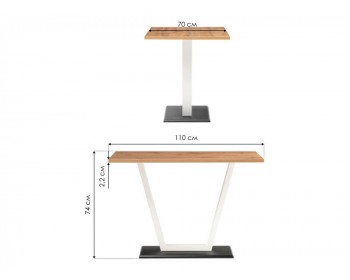 Кухонный стол Мичиган Лофт 110х70 25 мм дуб вотан / белый матовый деревян
