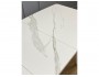Стол KENNER AA1400 белый/керамика белая от производителя