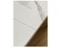 Стол KENNER DO1300 белый/керамика белая купить