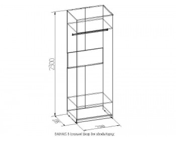Распашной шкаф Bauhaus 8 для одежды + фасад Зеркало+фасад Стандарт