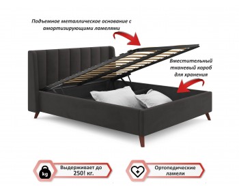 Кровать Мягкая Betsi 1600 шоколад с подъемным механизмом