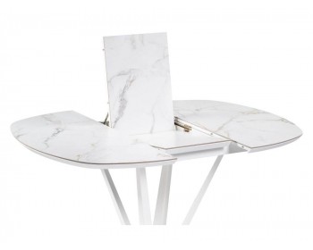 Обеденный стол Азраун белый деревянный