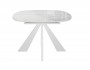 Стол DikLine SFK110 стекло белое мрамор глянец/подье белое/о фото