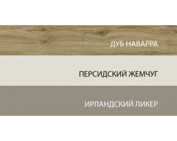 Кровать Novel