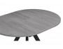 Трейси 90(120)х90х76 бетон / черный Стол деревянный недорого