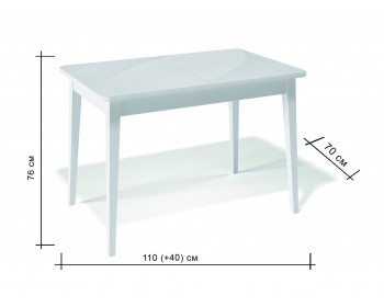 Стол KENNER 1100 С белый/стекло белое сатин