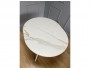 Стол KENNER DO1100 белый/керамика мрамор белый фото