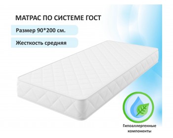 Мягкая кровать Selesta 900 кожа брауни с ортопедическим основанием и матрасом ГОСТ