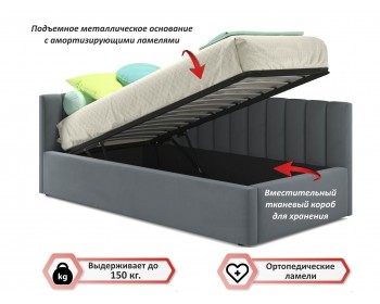 Кровать Мягкая Milena 900 серая с подъемным механизмом