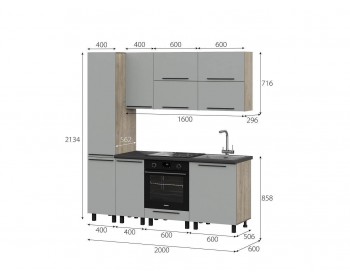 Кухонный гарнитур Этна 2.0 м. Комплект 2, софт грей