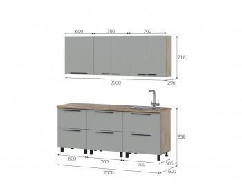 Кухонный гарнитур Этна 2.0 м. Комплект 3, софт грей