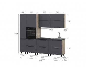 Кухня Этна 2.4 м. Комплект 1, софт графит