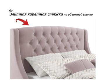 Мягкая кровать "Stefani" 1400 лиловая с подъемным механизмом