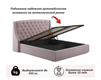Мягкая кровать "Stefani" 1400 лиловая с подъемным механизмом с орт.матрасом АСТРА