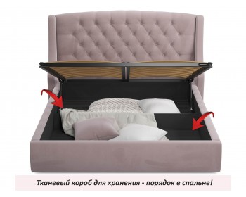 Мягкая кровать "Stefani" 1800 лиловая с подъемным механизмом