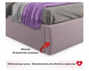Мягкая кровать "Stefani" 1400 лиловая с ортопедическим основанием
