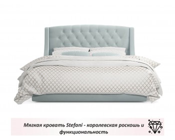 Мягкая кровать "Stefani" 1800 мята пастель с ортопедическим основанием