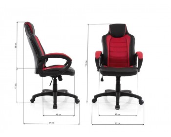 Кресло Kadis темно-красное / черное Компьютерное