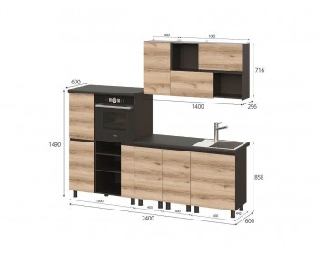 Комплектующие Модульная кухня Берген 2 2.4 м. 1