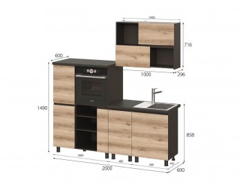Комплектующие Модульная кухня Берген 2 2 м. 2