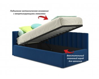 Мягкая кровать Milena с бортиком 900 синяя с подъемным механизмом