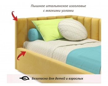 Мягкая кровать Milena с бортиком 900 желтая с подъемным механизмом