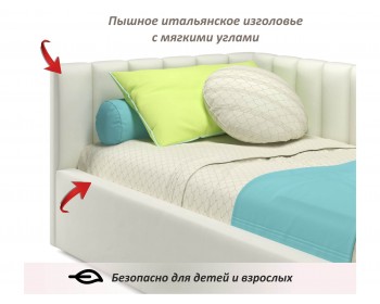 Мягкая кровать Milena с бортиком 900 беж с подъемным механизмом
