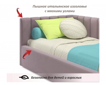 Мягкая кровать Milena с бортиком 900 лиловая с подъемным механизмом